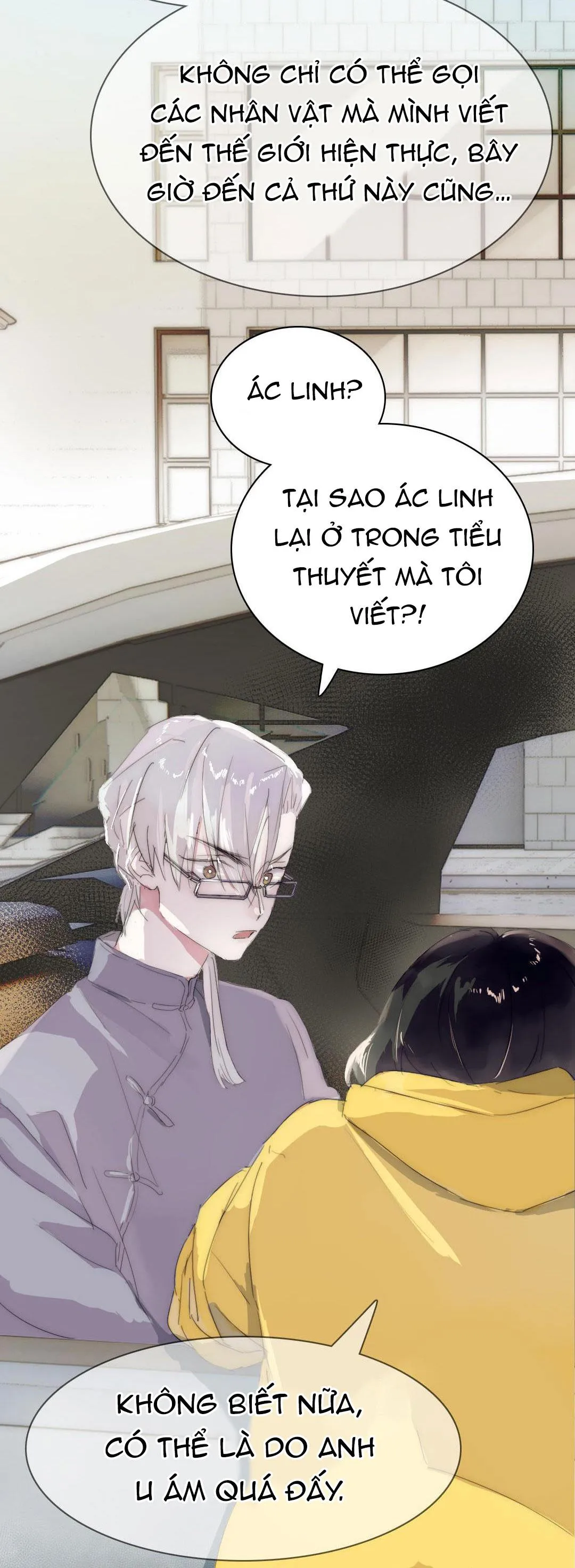 Ngủ Trong Cuốn Sách Của Tôi Chapter 2 Trang 17