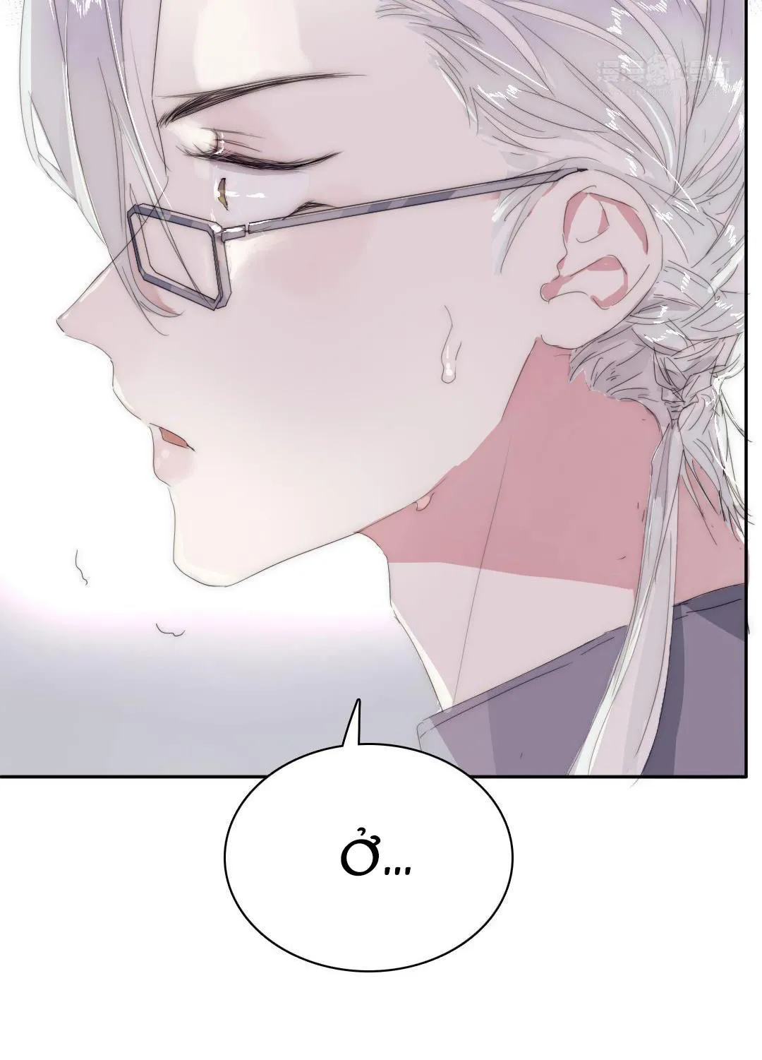 Ngủ Trong Cuốn Sách Của Tôi Chapter 2 Trang 26