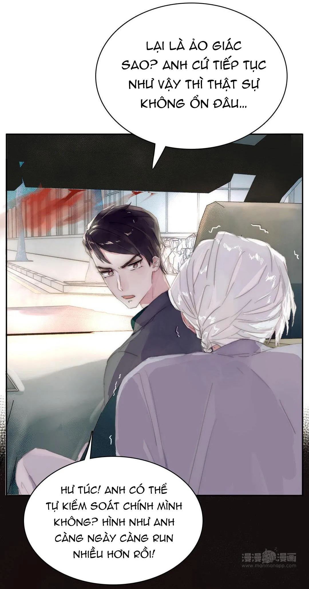 Ngủ Trong Cuốn Sách Của Tôi Chapter 2 Trang 29