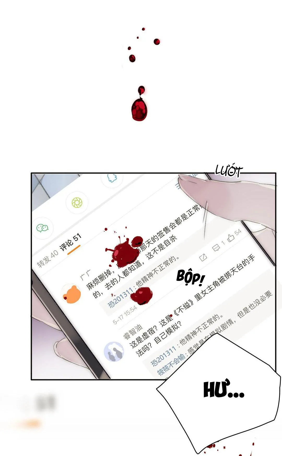 Ngủ Trong Cuốn Sách Của Tôi Chapter 3 Trang 5