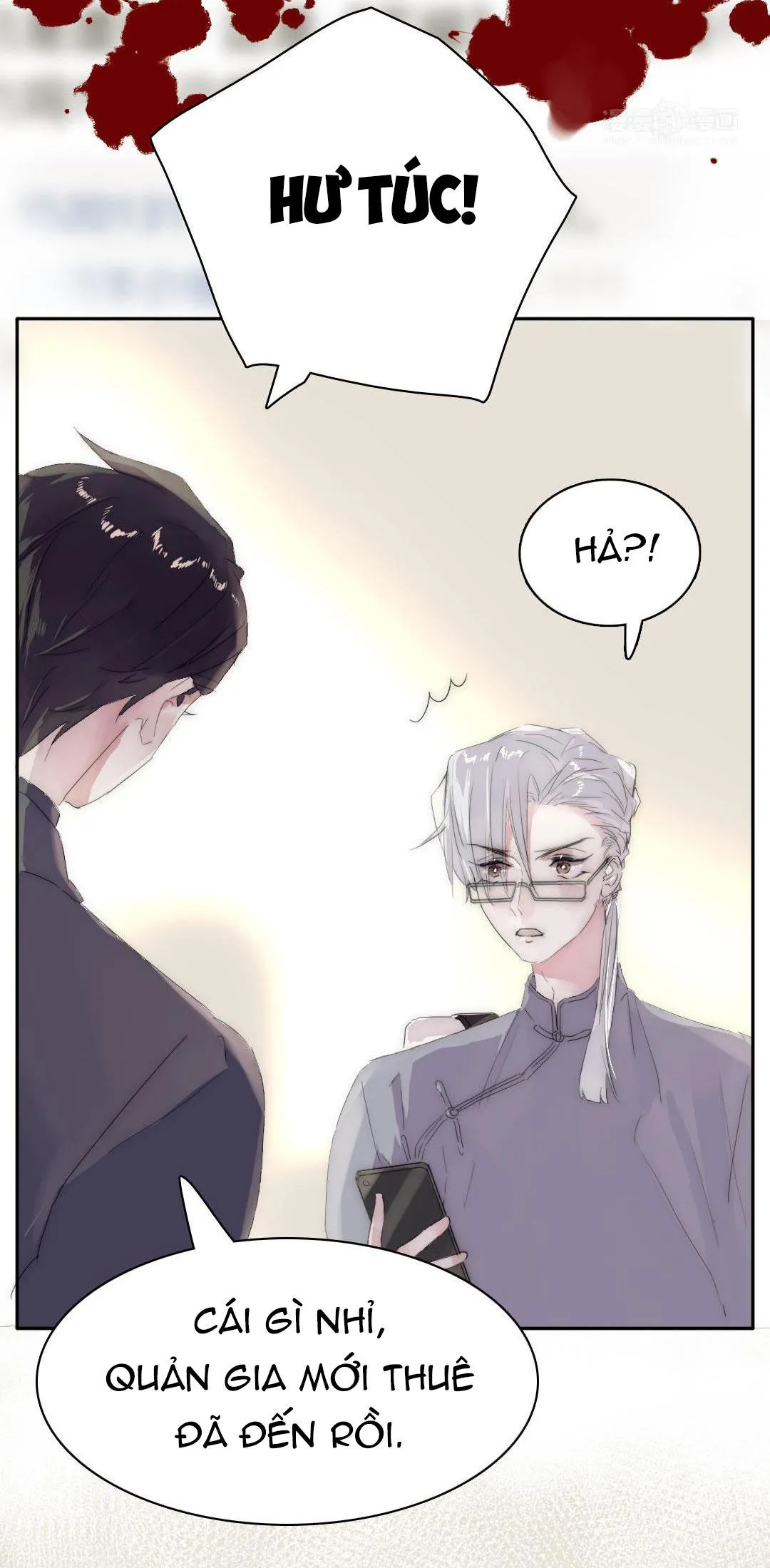 Ngủ Trong Cuốn Sách Của Tôi Chapter 3 Trang 7