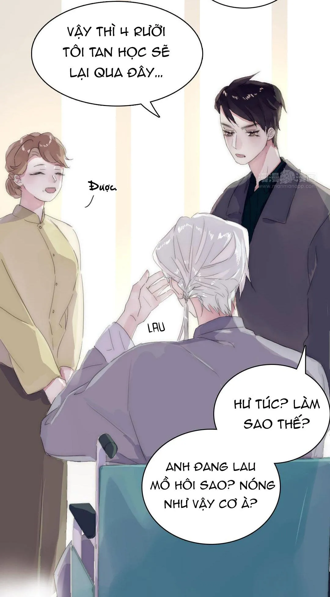 Ngủ Trong Cuốn Sách Của Tôi Chapter 3 Trang 14