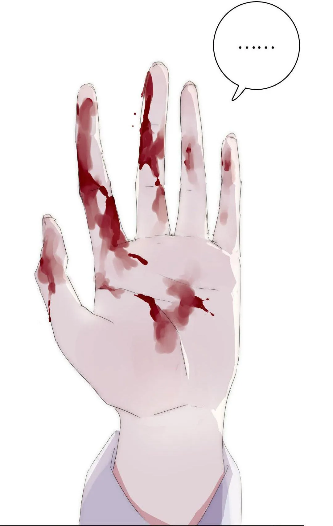 Ngủ Trong Cuốn Sách Của Tôi Chapter 3 Trang 16