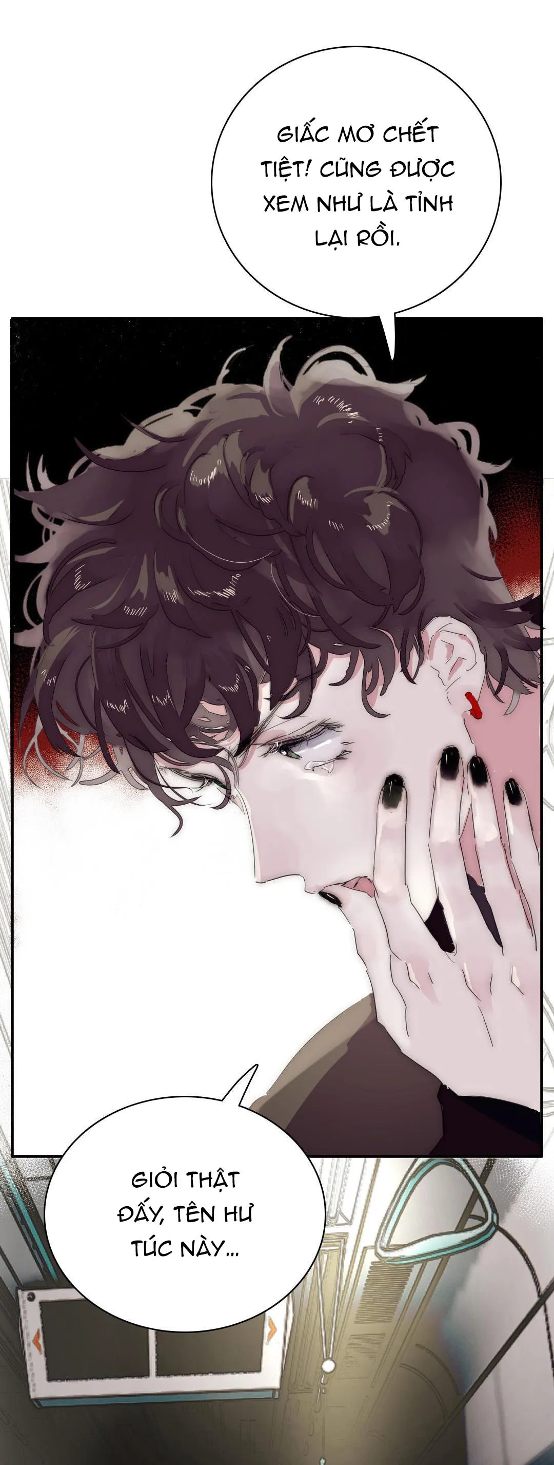 Ngủ Trong Cuốn Sách Của Tôi Chapter 4 Trang 7