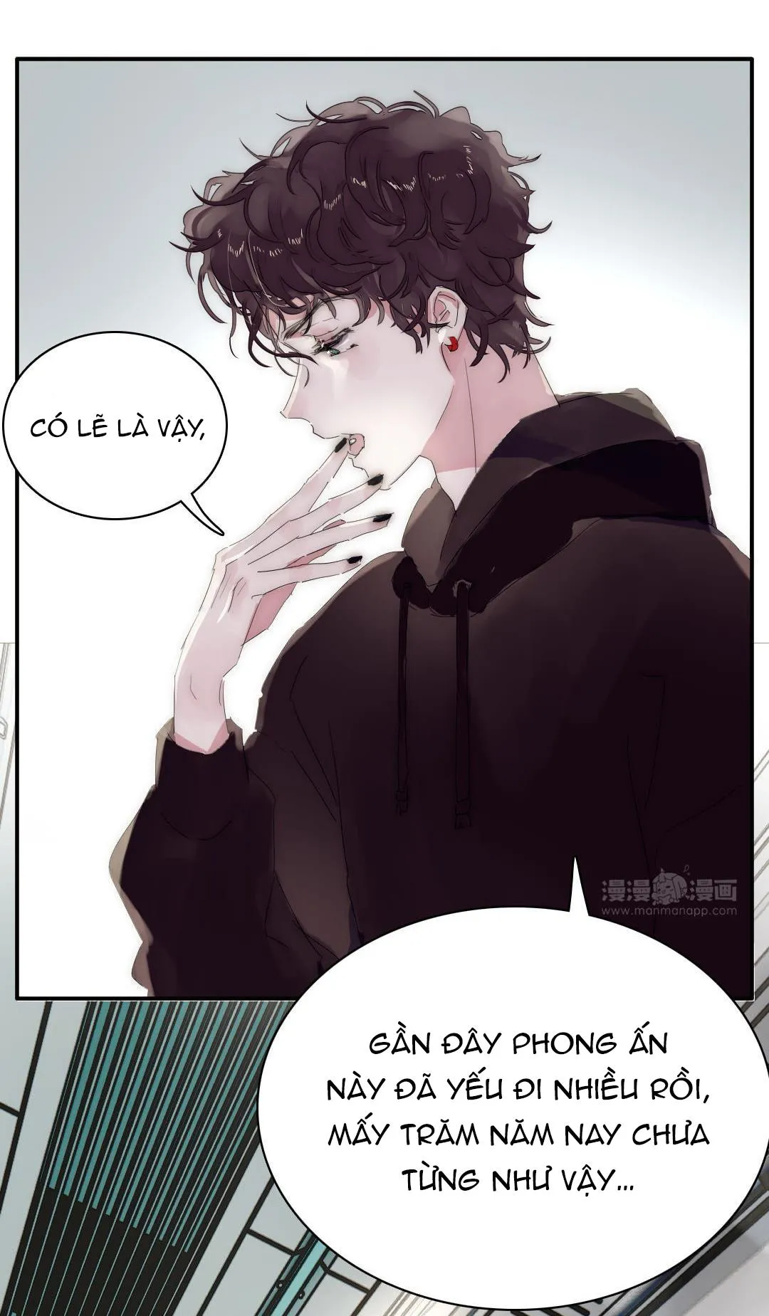 Ngủ Trong Cuốn Sách Của Tôi Chapter 4 Trang 17