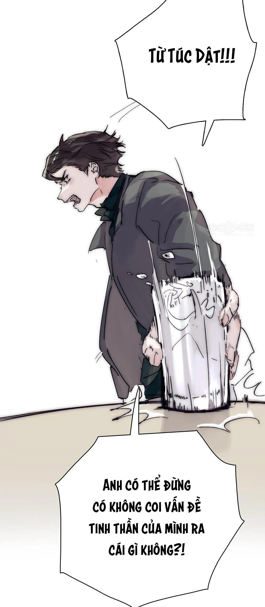 Ngủ Trong Cuốn Sách Của Tôi Chapter 5 Trang 8