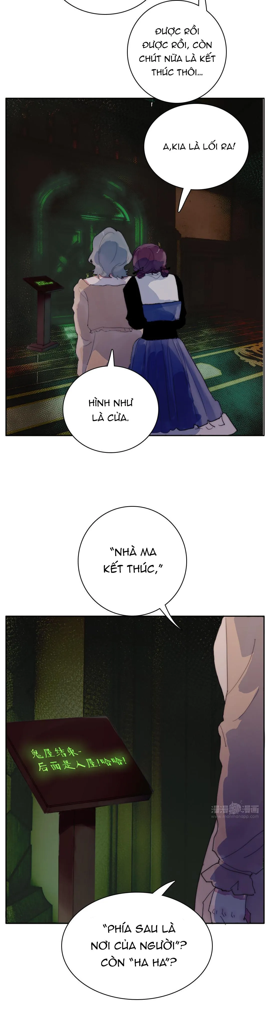 Ngủ Trong Cuốn Sách Của Tôi Chapter 7 Trang 3