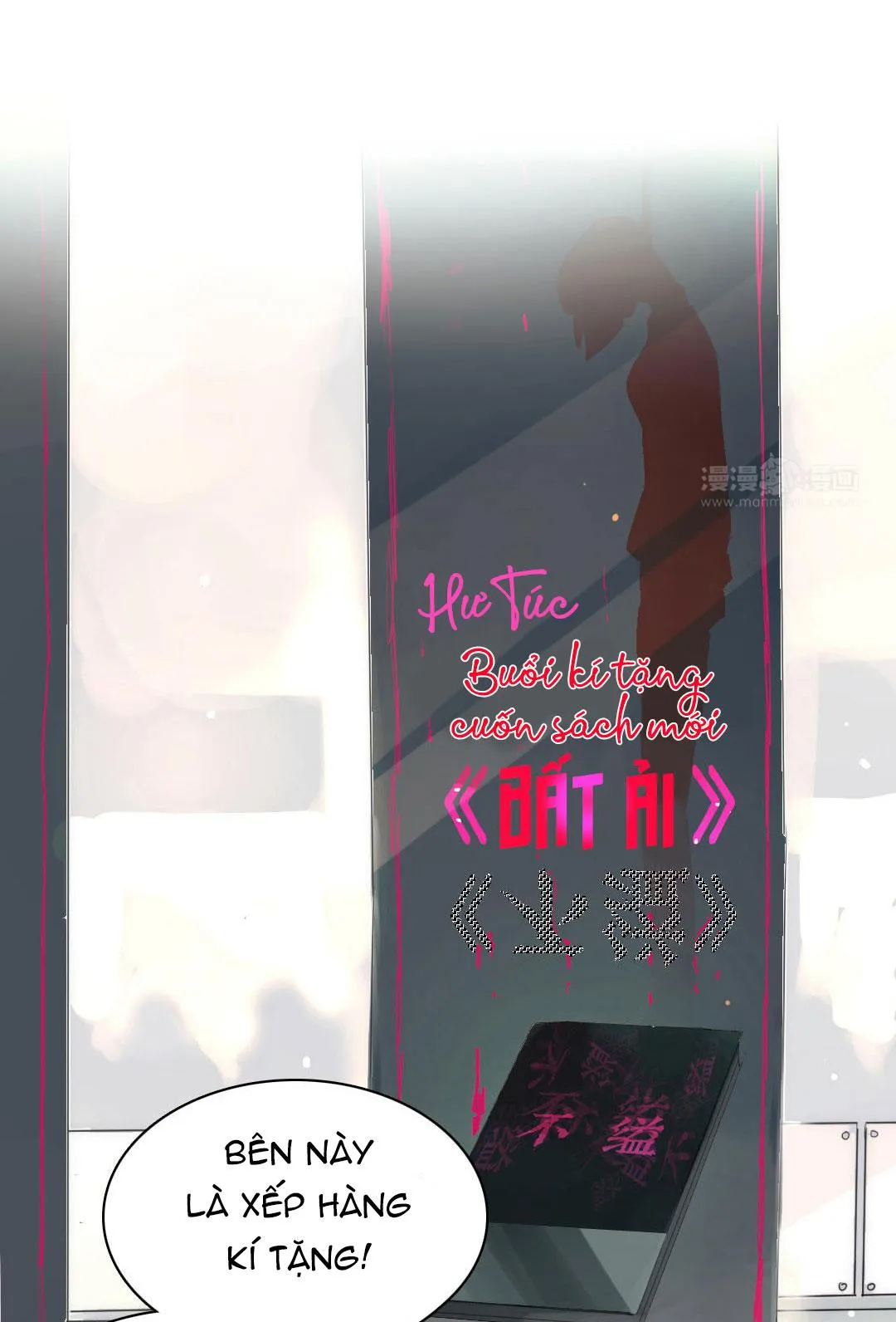 Ngủ Trong Cuốn Sách Của Tôi Chapter 1 Trang 13