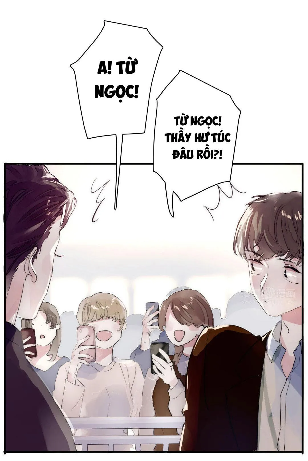 Ngủ Trong Cuốn Sách Của Tôi Chapter 1 Trang 16