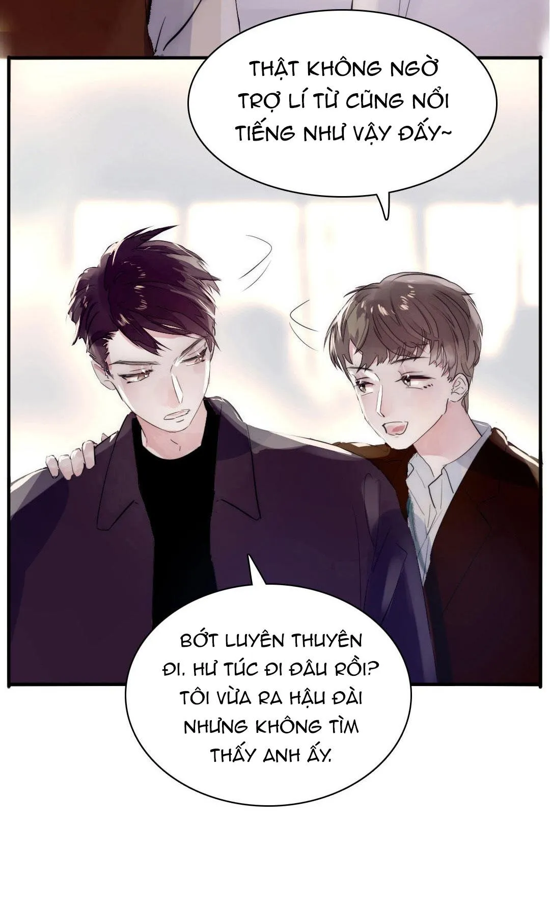 Ngủ Trong Cuốn Sách Của Tôi Chapter 1 Trang 18