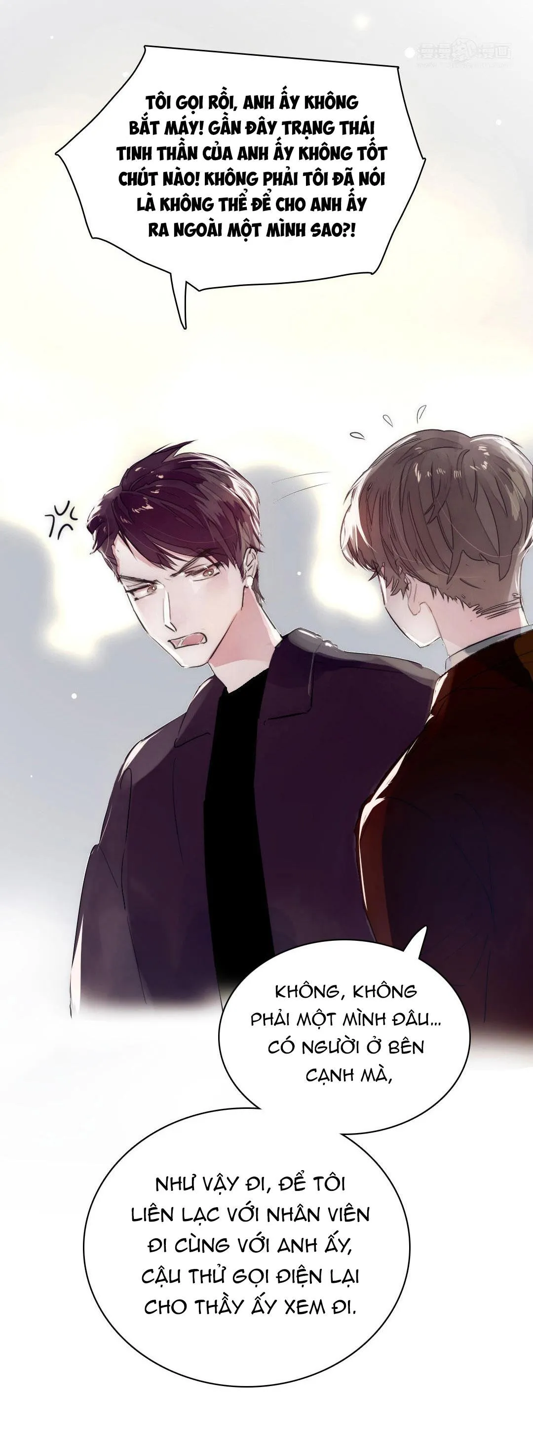 Ngủ Trong Cuốn Sách Của Tôi Chapter 1 Trang 20