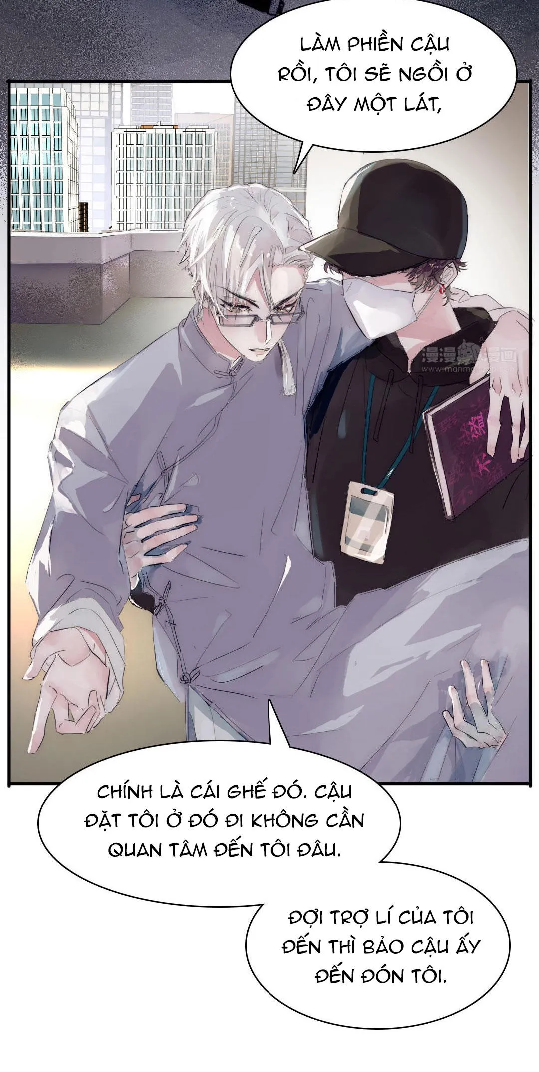 Ngủ Trong Cuốn Sách Của Tôi Chapter 1 Trang 23