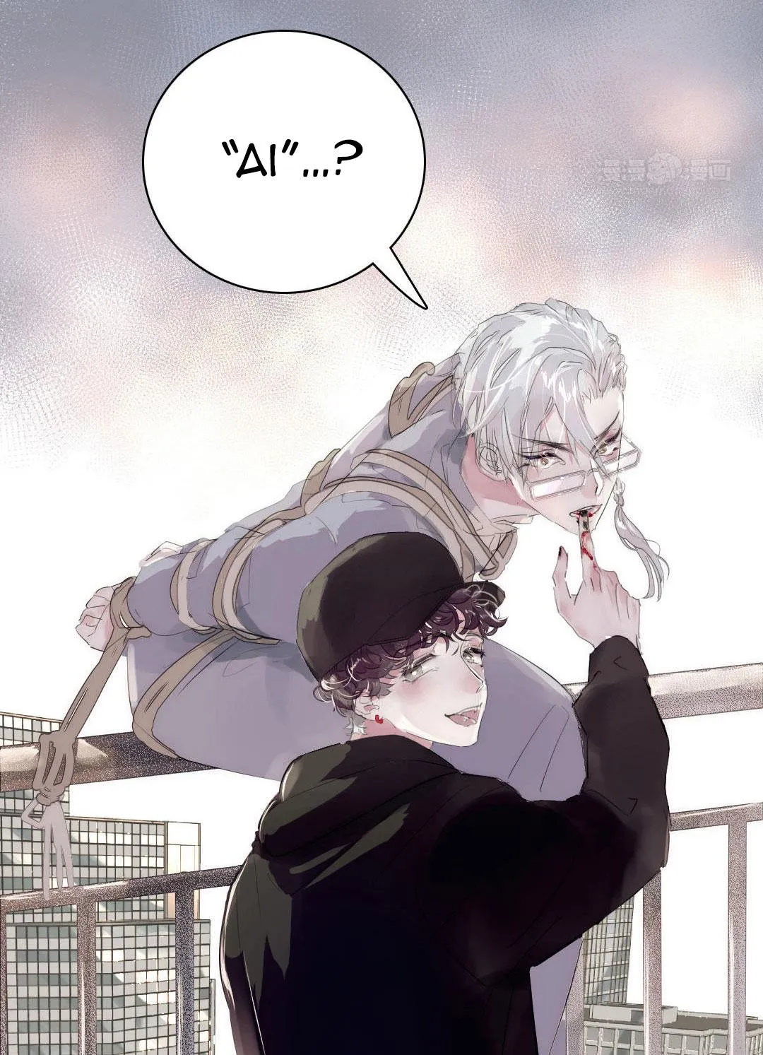 Ngủ Trong Cuốn Sách Của Tôi Chapter 1 Trang 49