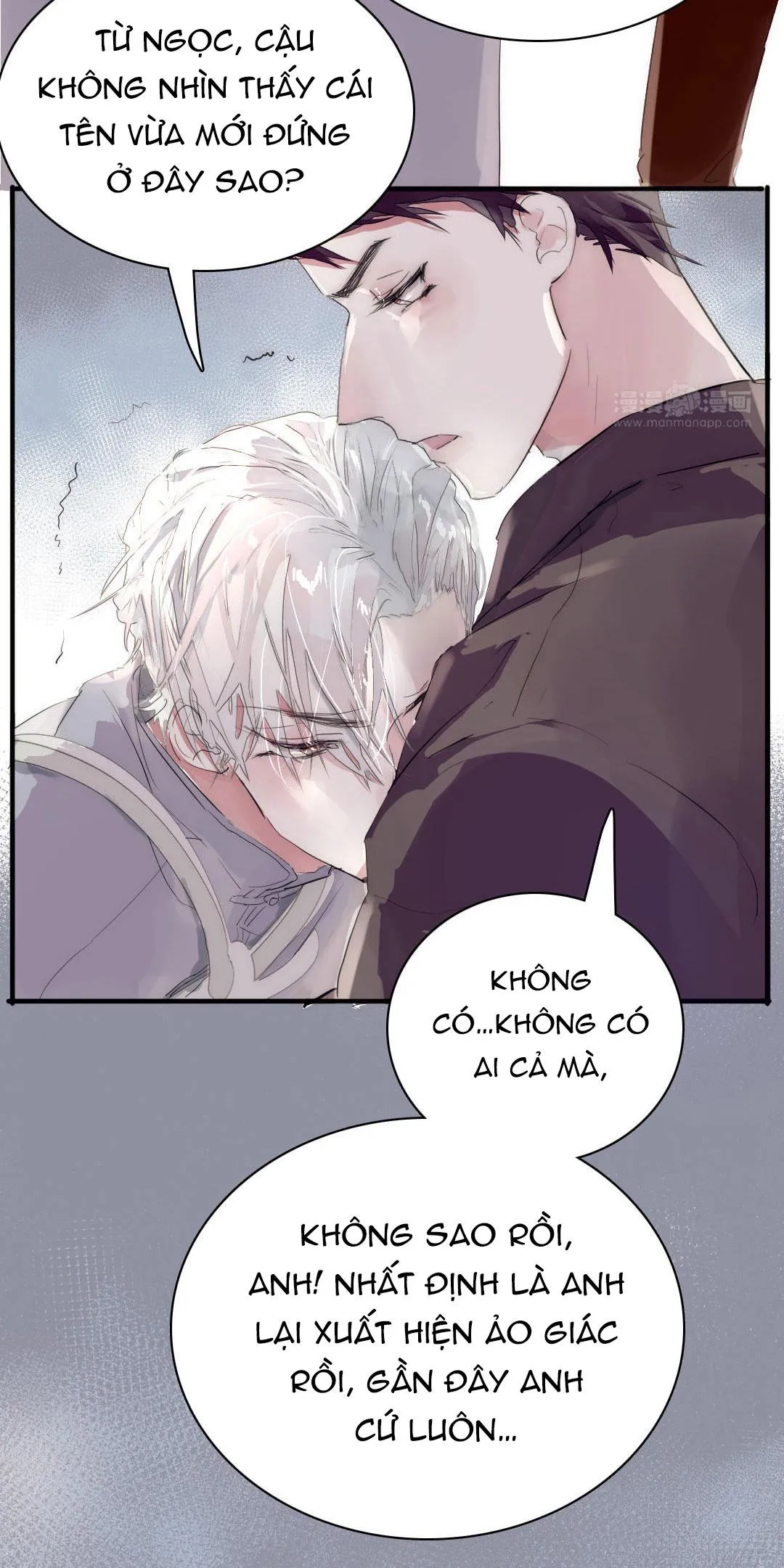 Ngủ Trong Cuốn Sách Của Tôi Chapter 1 Trang 57