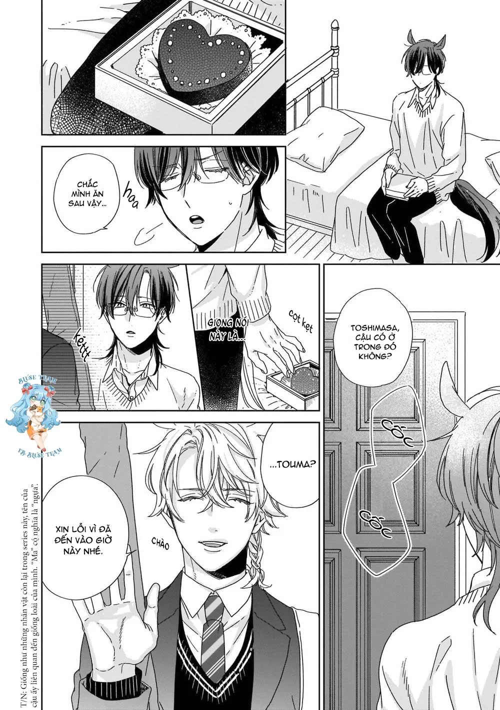 Full Ngựa Thuần Chủng Sẽ Không Từ Bỏ Chapter 3 Trang 3