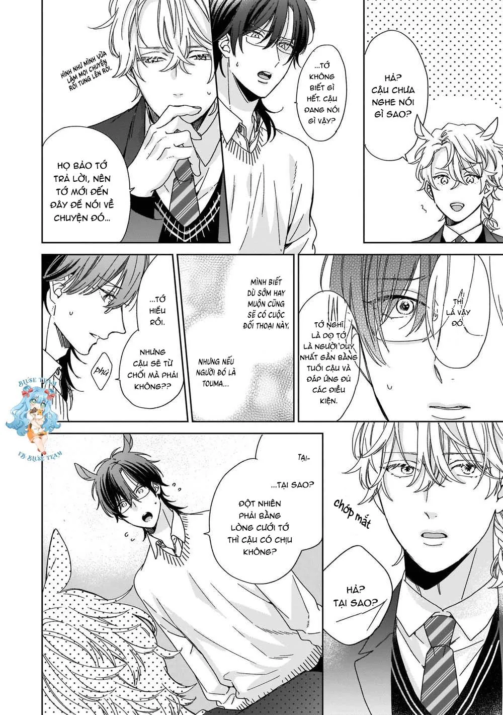 Full Ngựa Thuần Chủng Sẽ Không Từ Bỏ Chapter 3 Trang 7