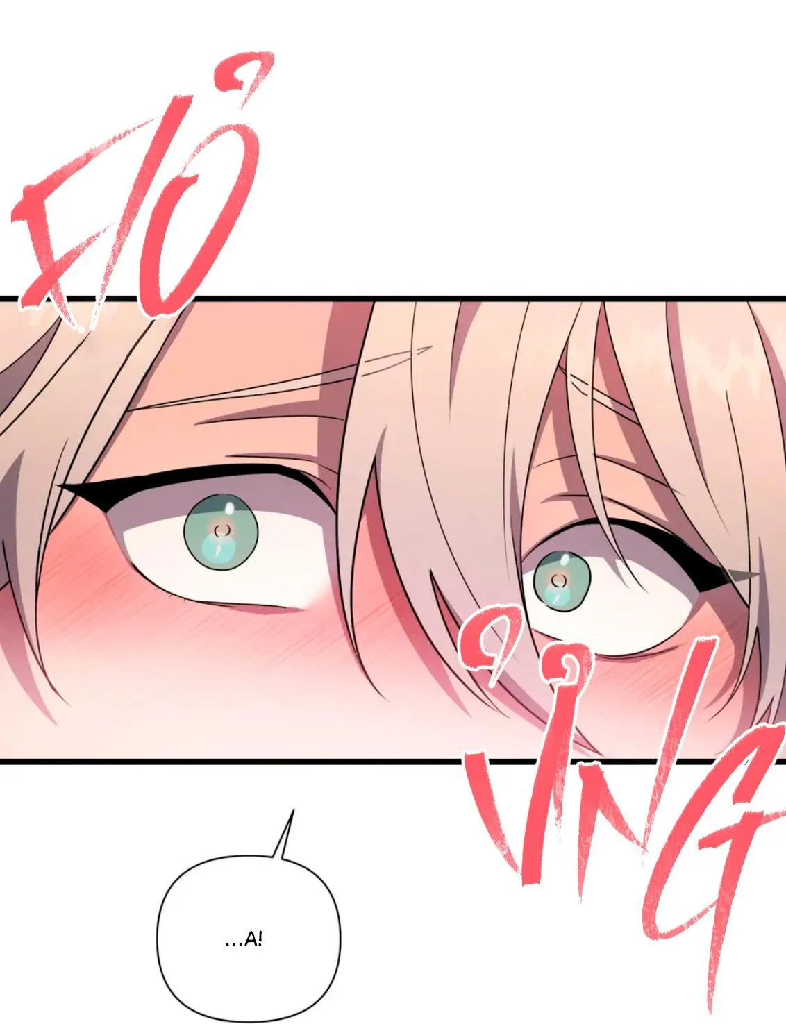 Ngục Giam Thể Xác Chapter 2 Trang 89