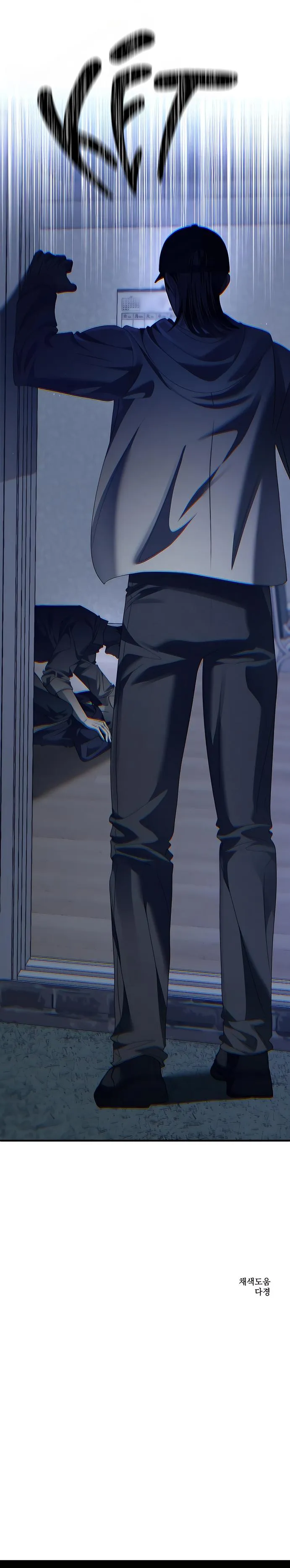 Người anh duy nhất của em Chapter 6 Trang 4