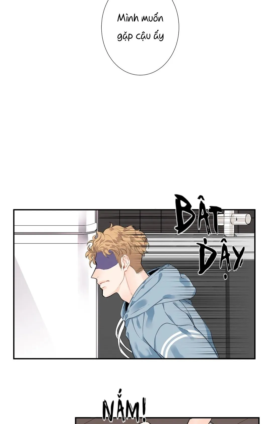 Người Bạn Thời Thơ Ấu Quyến Rũ Của Tôi Chapter 2 Trang 3