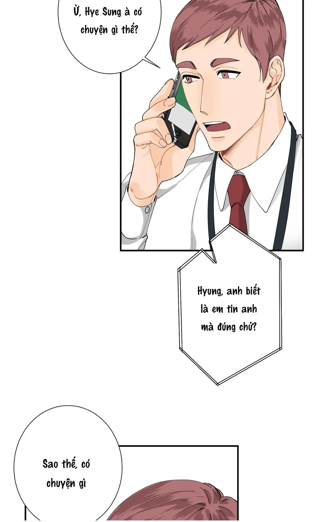 Người Bạn Thời Thơ Ấu Quyến Rũ Của Tôi Chapter 2 Trang 7