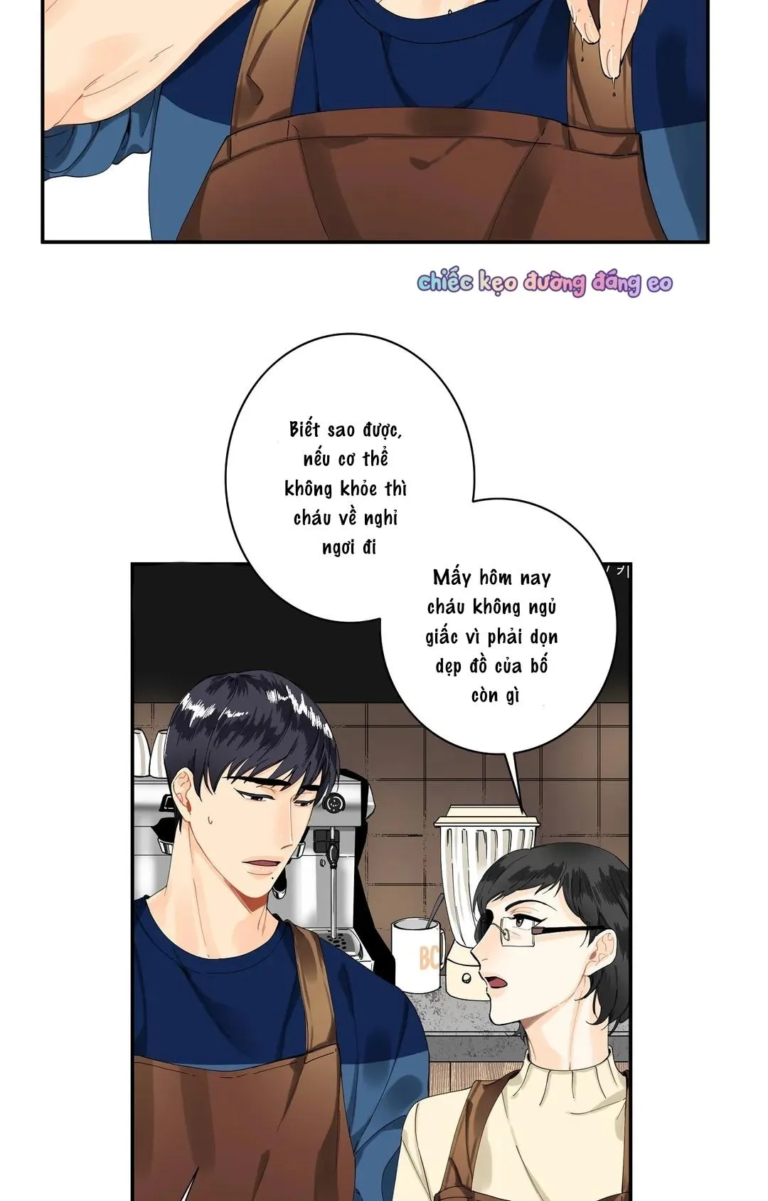 Người Bạn Thời Thơ Ấu Quyến Rũ Của Tôi Chapter 2 Trang 22