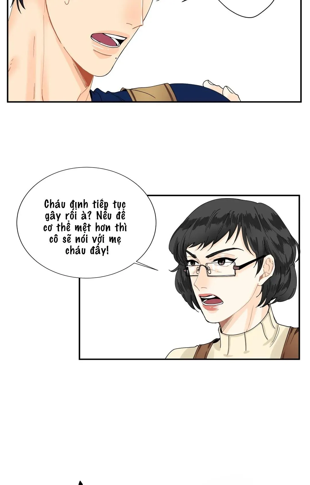 Người Bạn Thời Thơ Ấu Quyến Rũ Của Tôi Chapter 2 Trang 29