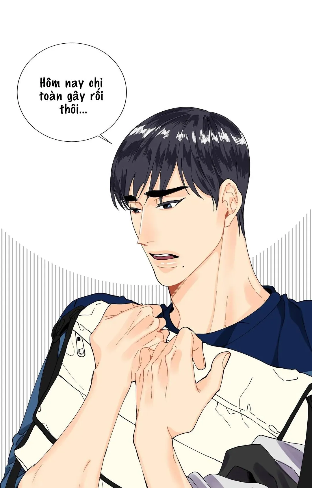 Người Bạn Thời Thơ Ấu Quyến Rũ Của Tôi Chapter 2 Trang 32