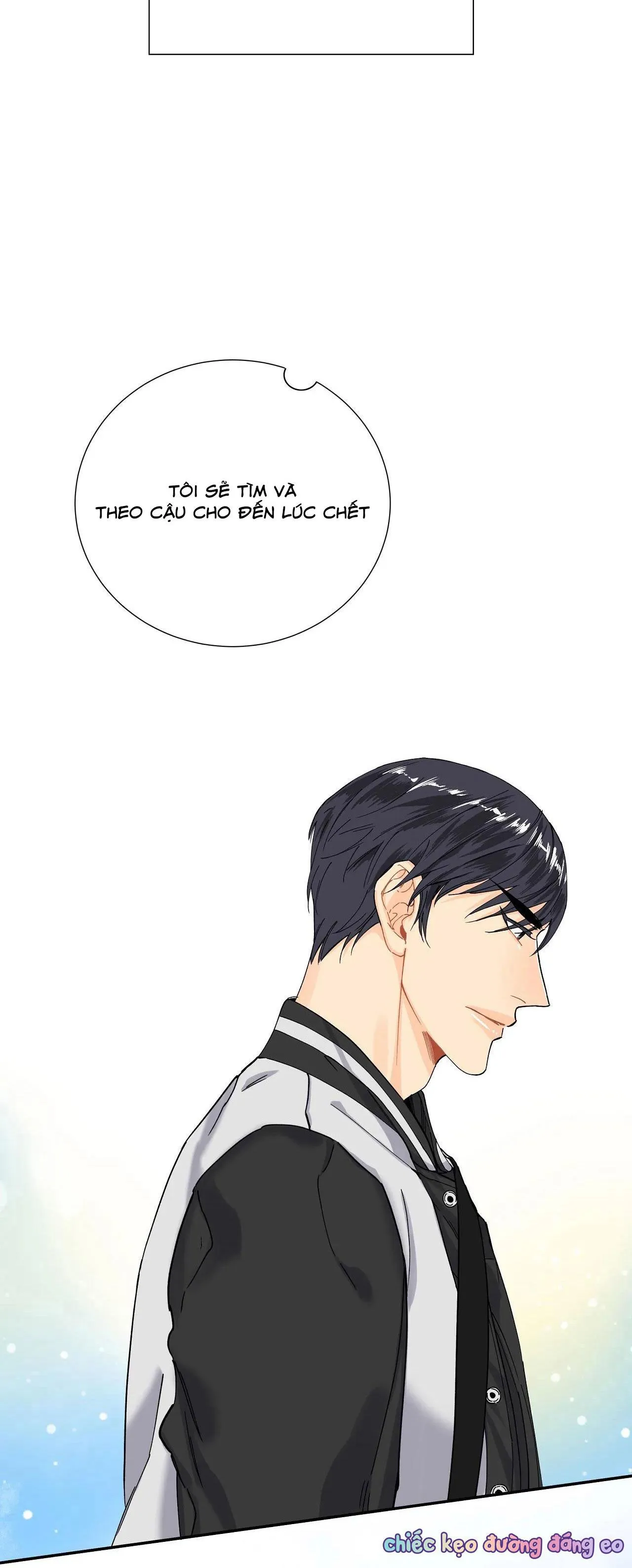 Người Bạn Thời Thơ Ấu Quyến Rũ Của Tôi Chapter 3 Trang 8