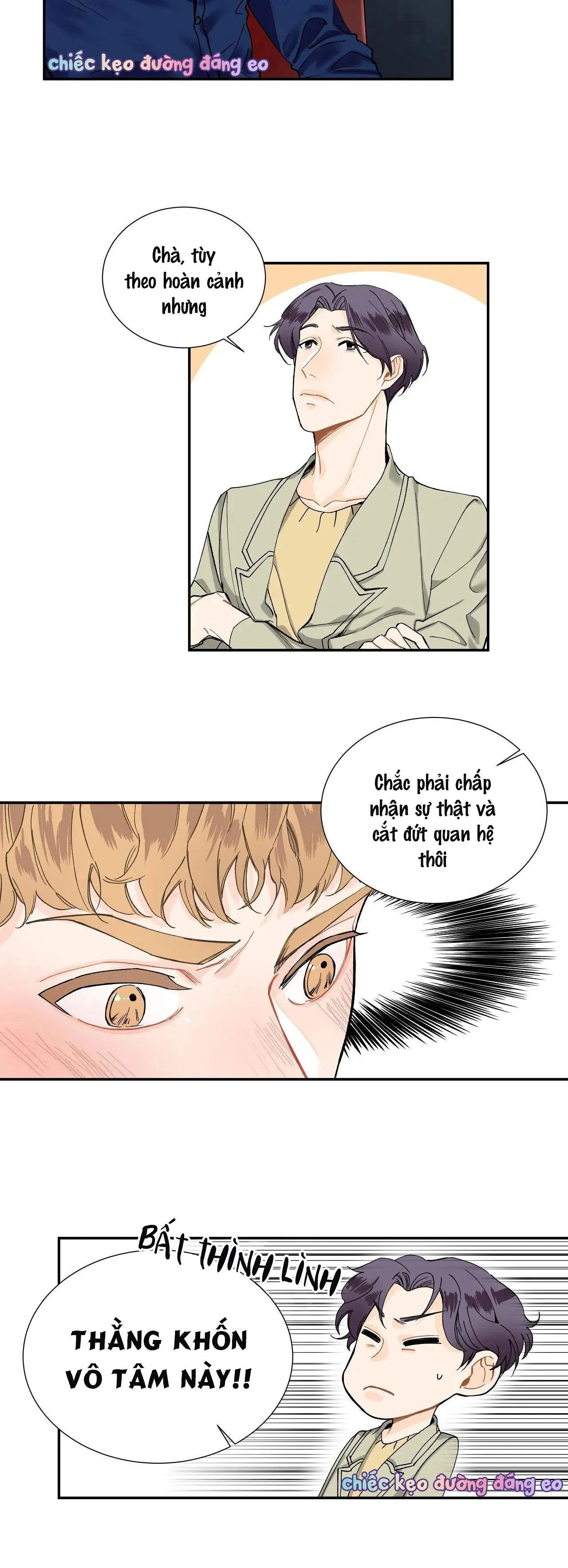 Người Bạn Thời Thơ Ấu Quyến Rũ Của Tôi Chapter 4 Trang 5