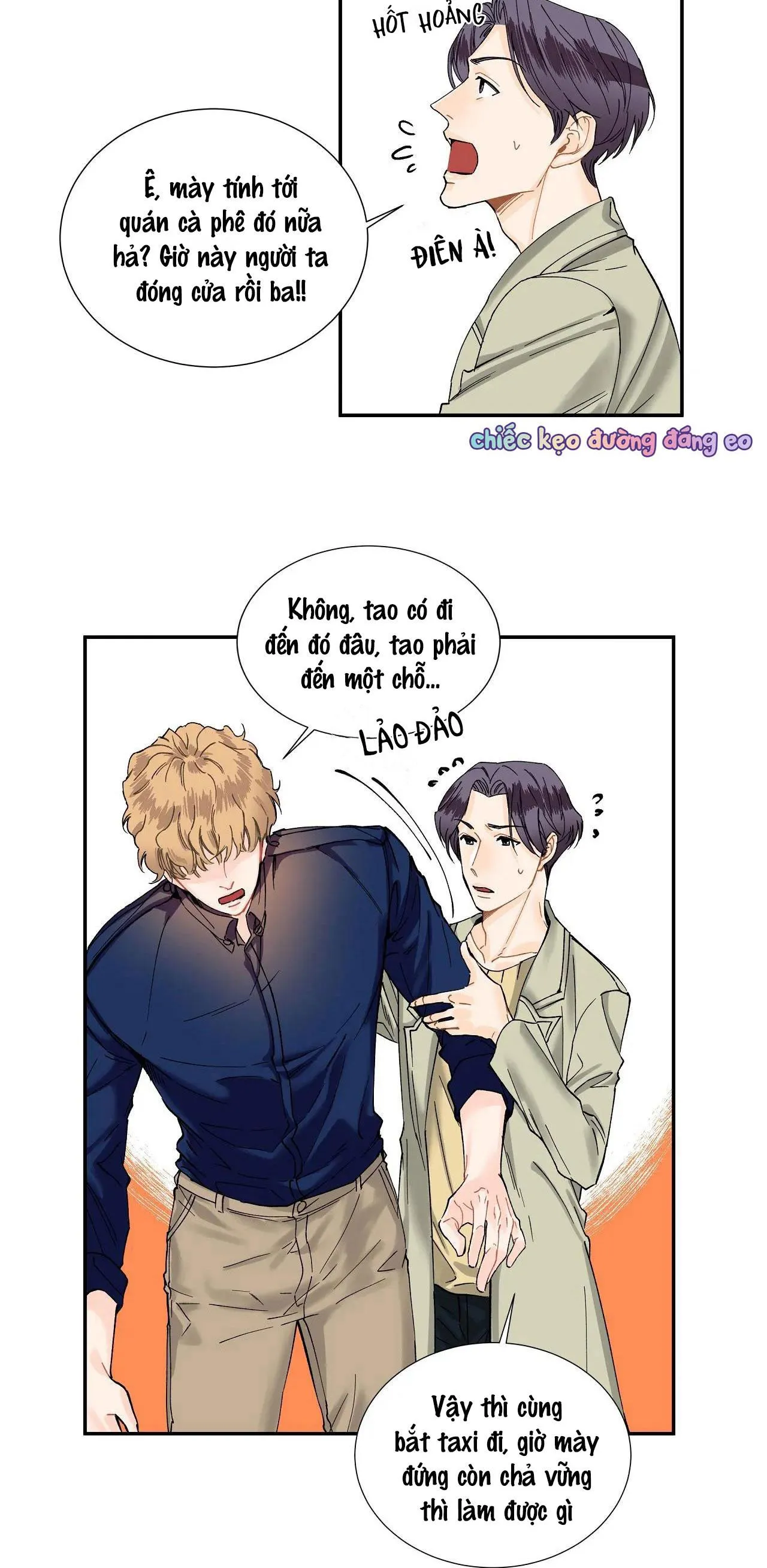 Người Bạn Thời Thơ Ấu Quyến Rũ Của Tôi Chapter 4 Trang 20