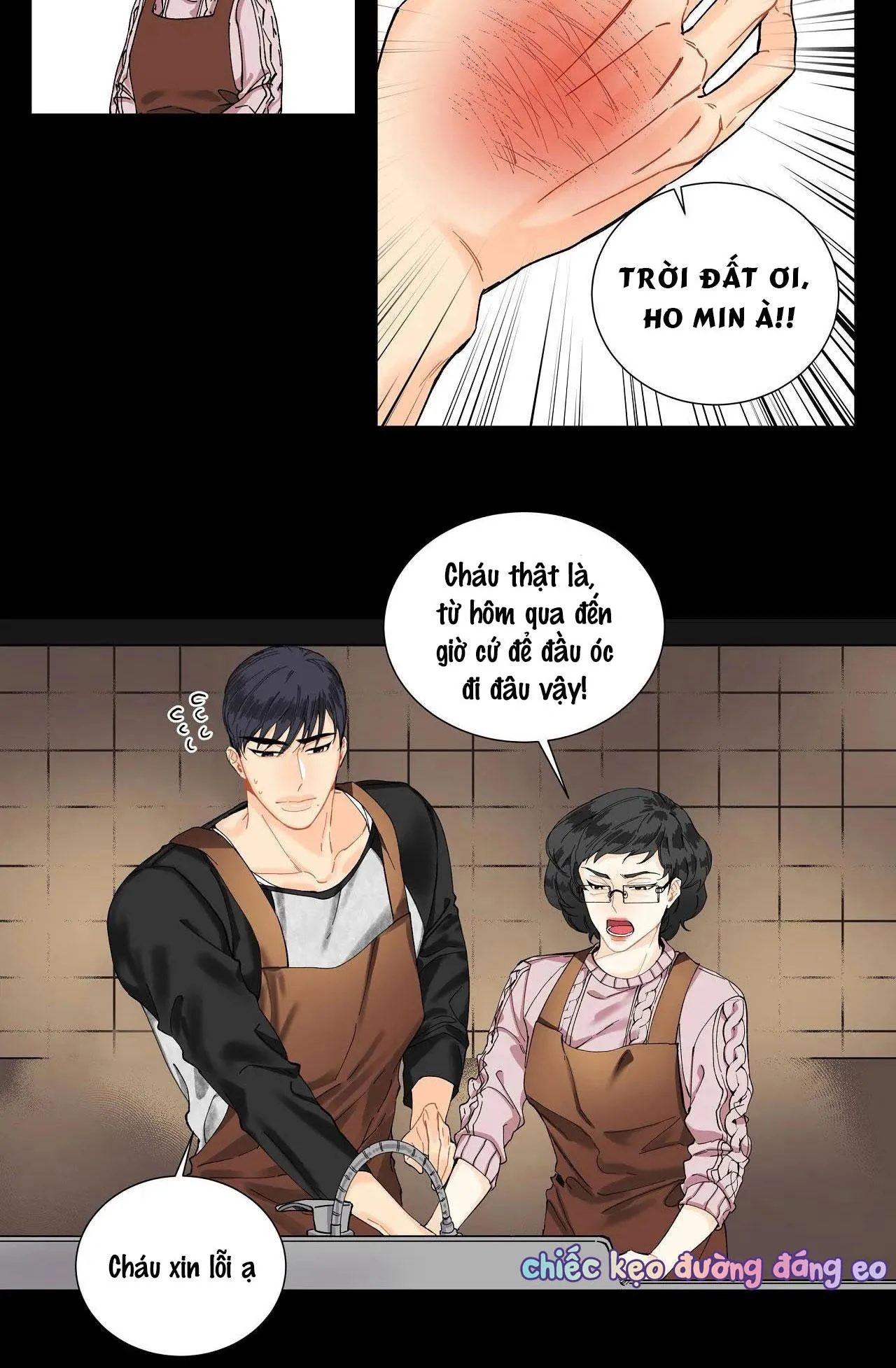 Người Bạn Thời Thơ Ấu Quyến Rũ Của Tôi Chapter 5 Trang 5