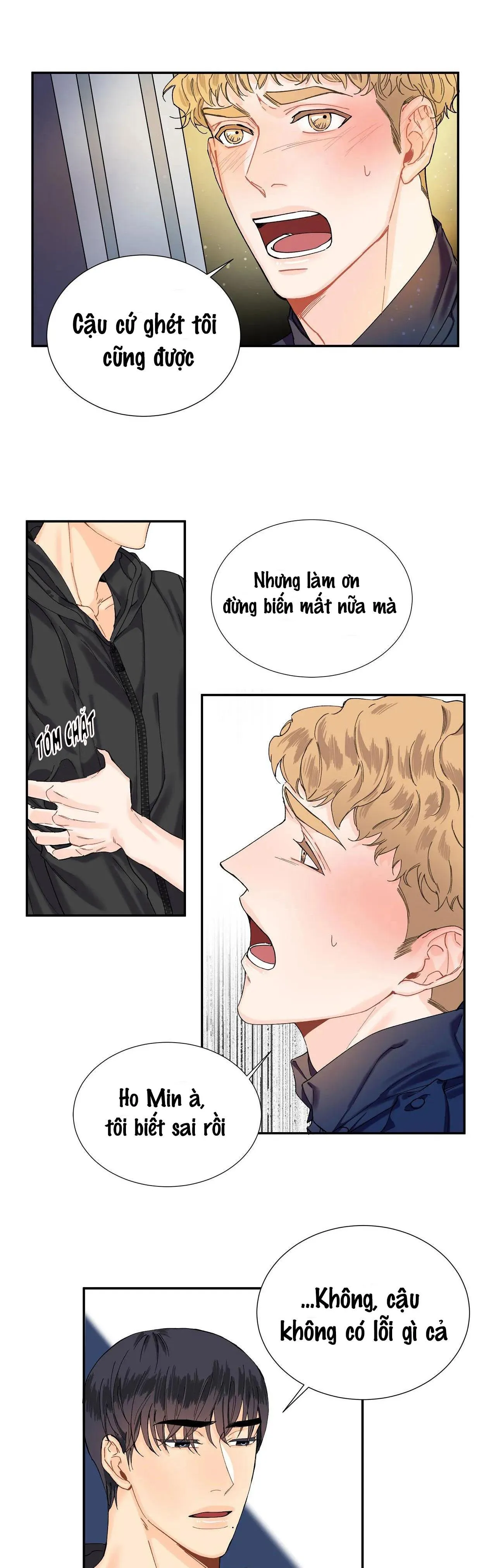 Người Bạn Thời Thơ Ấu Quyến Rũ Của Tôi Chapter 5 Trang 16