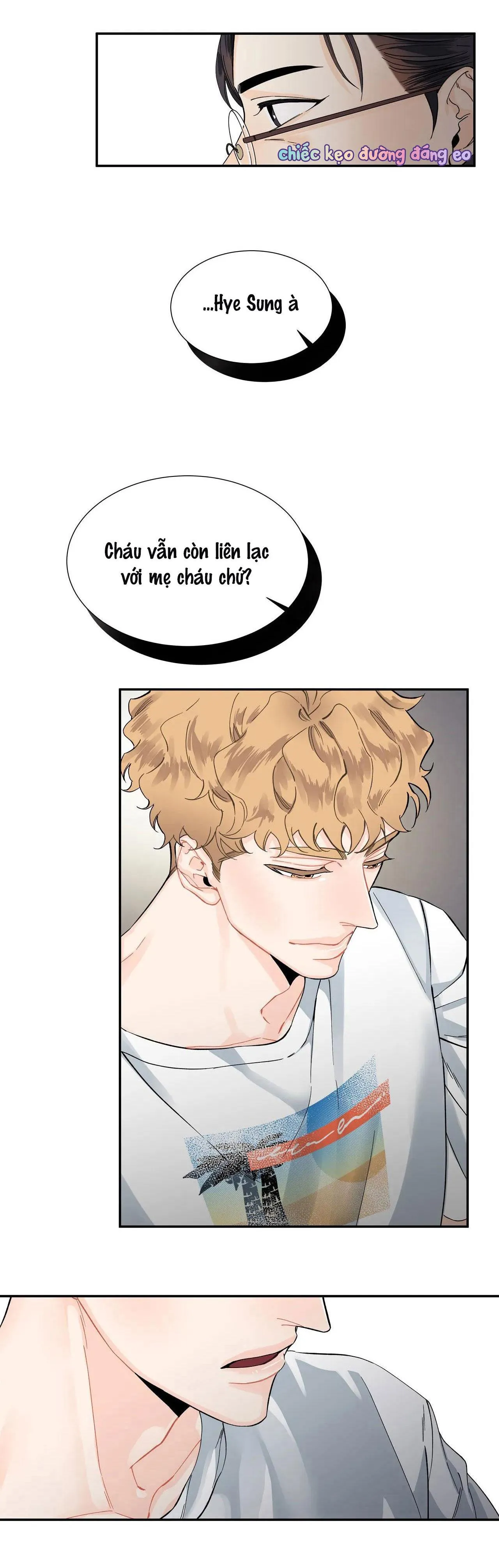 Người Bạn Thời Thơ Ấu Quyến Rũ Của Tôi Chapter 7 Trang 16