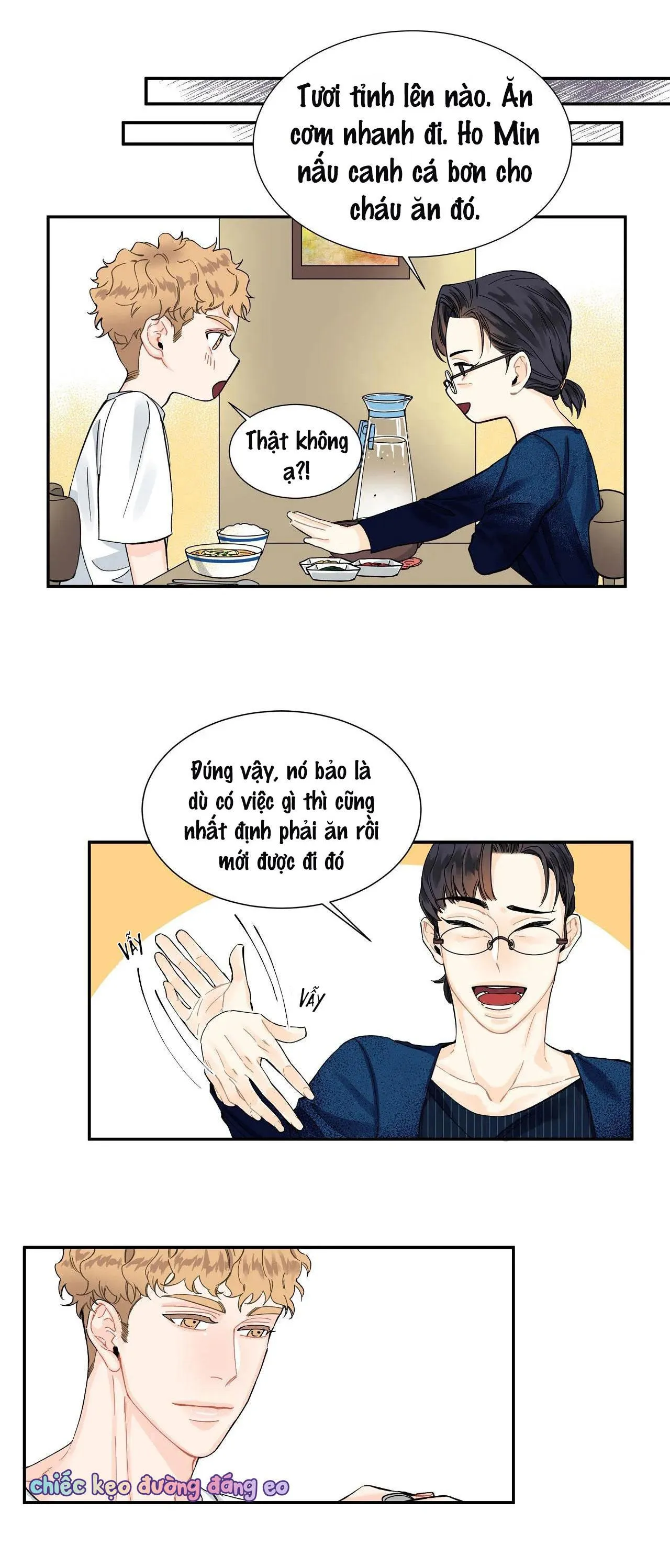 Người Bạn Thời Thơ Ấu Quyến Rũ Của Tôi Chapter 7 Trang 20