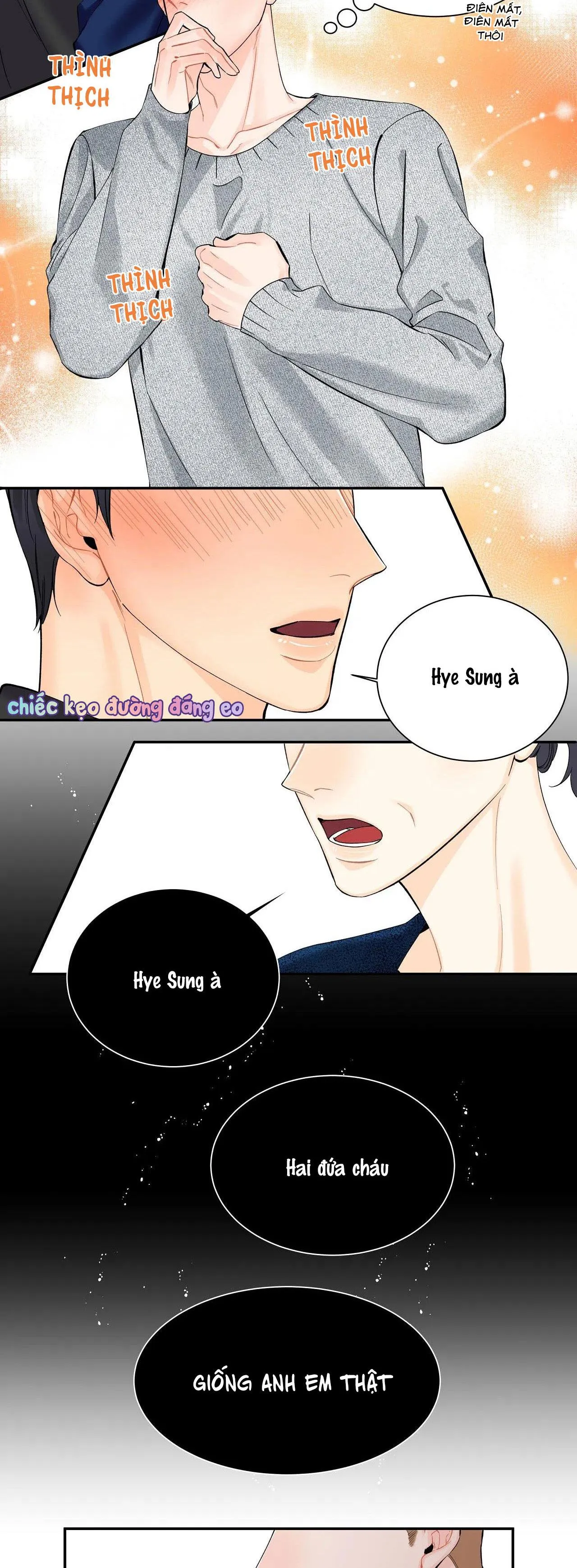 Người Bạn Thời Thơ Ấu Quyến Rũ Của Tôi Chapter 10 Trang 7