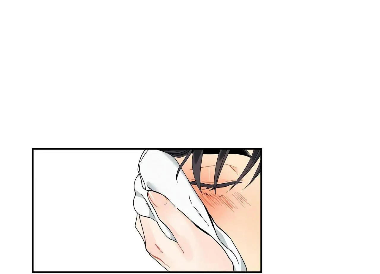 Người Bạn Thời Thơ Ấu Quyến Rũ Của Tôi Chapter 14 Trang 3