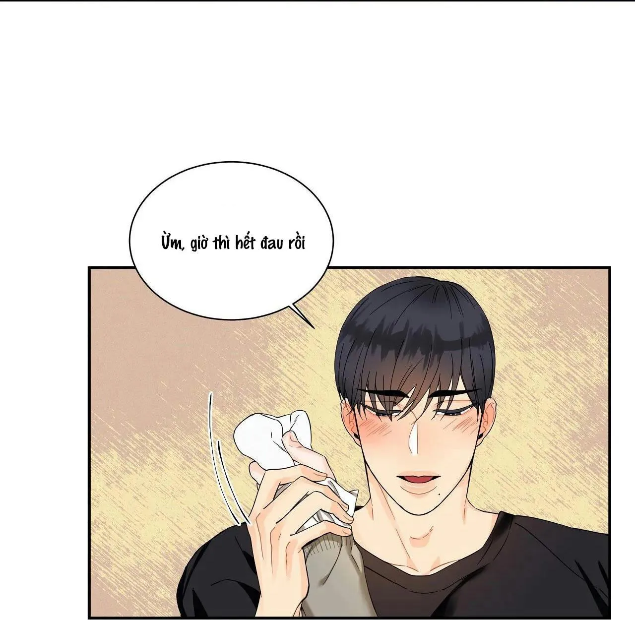 Người Bạn Thời Thơ Ấu Quyến Rũ Của Tôi Chapter 14 Trang 6