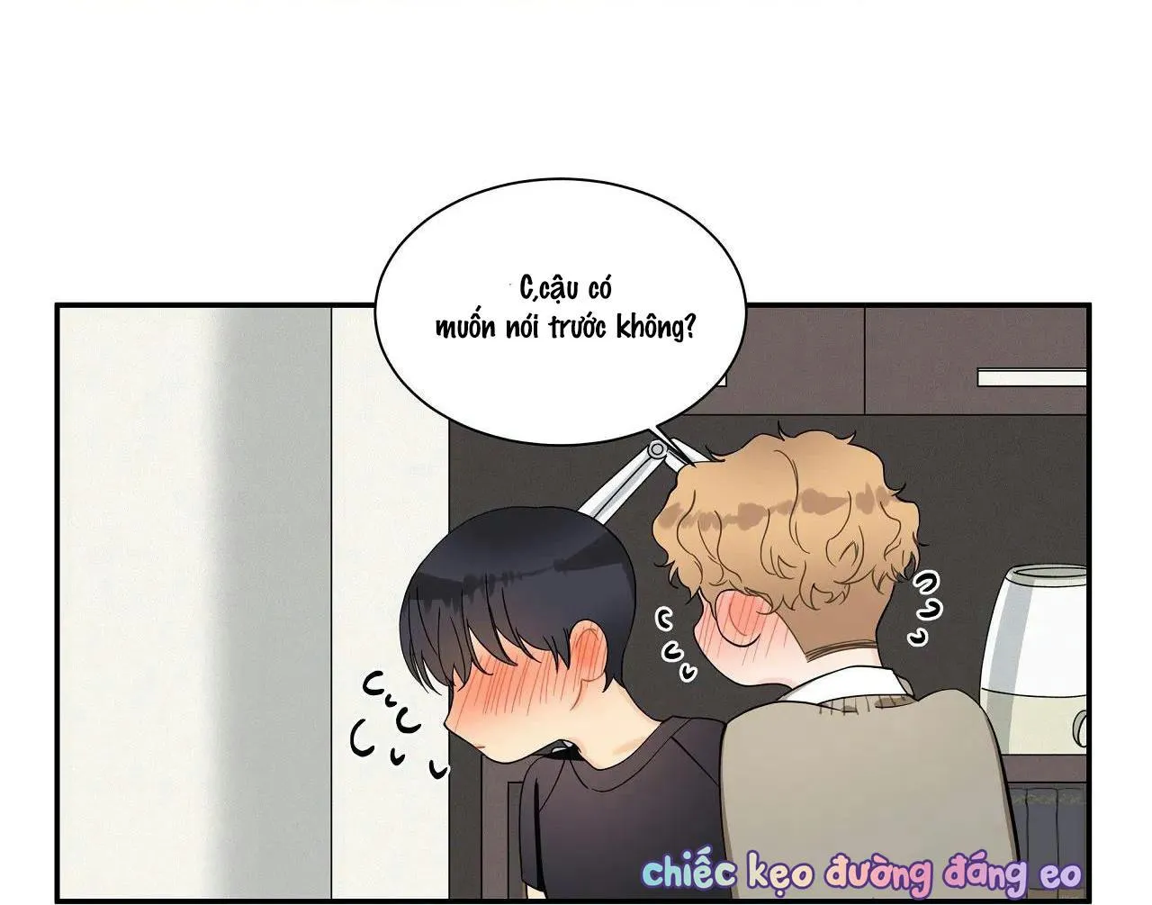 Người Bạn Thời Thơ Ấu Quyến Rũ Của Tôi Chapter 14 Trang 10