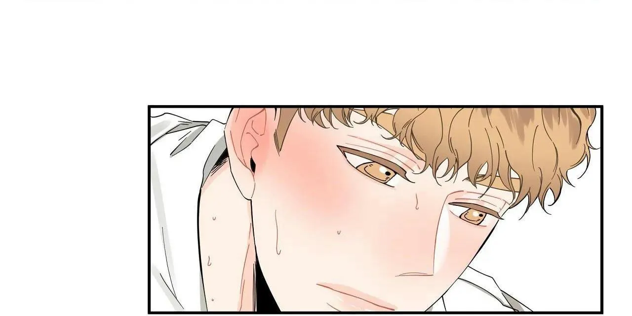 Người Bạn Thời Thơ Ấu Quyến Rũ Của Tôi Chapter 14 Trang 29