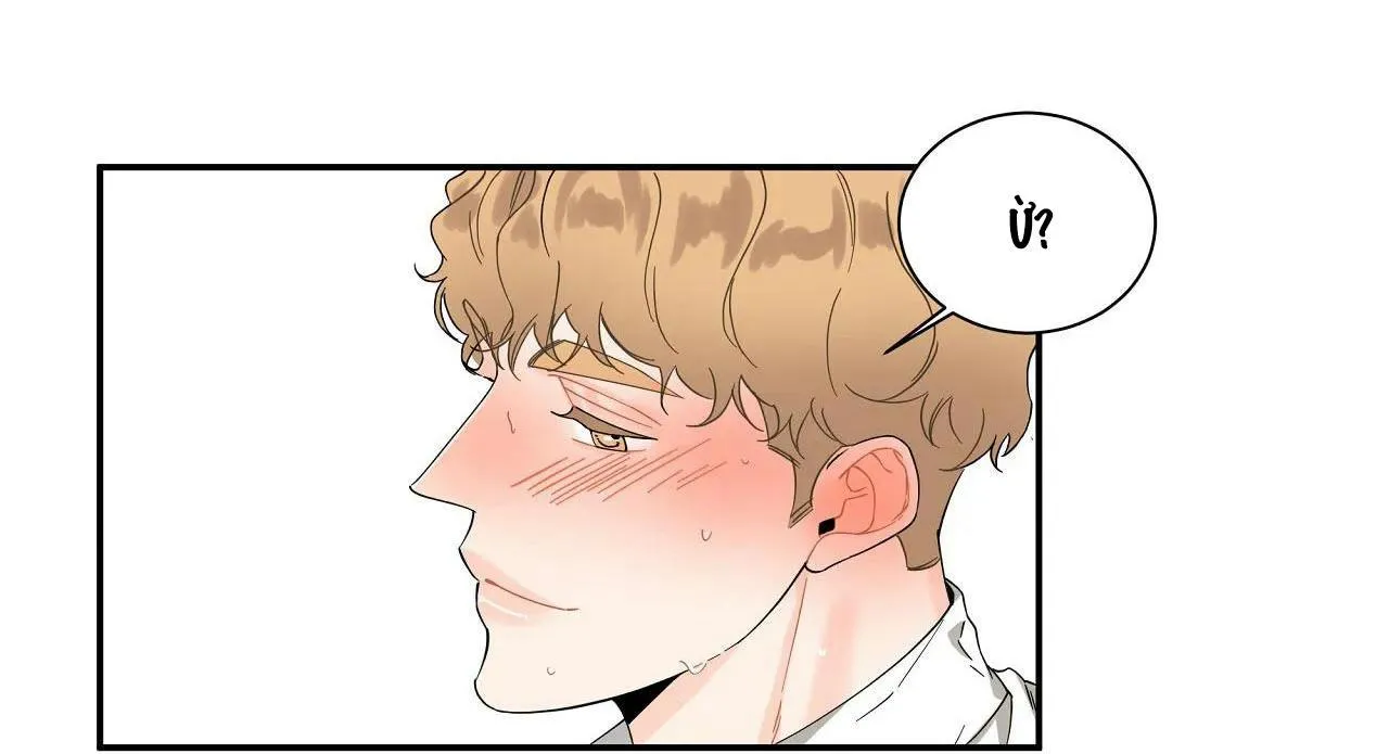 Người Bạn Thời Thơ Ấu Quyến Rũ Của Tôi Chapter 14 Trang 54