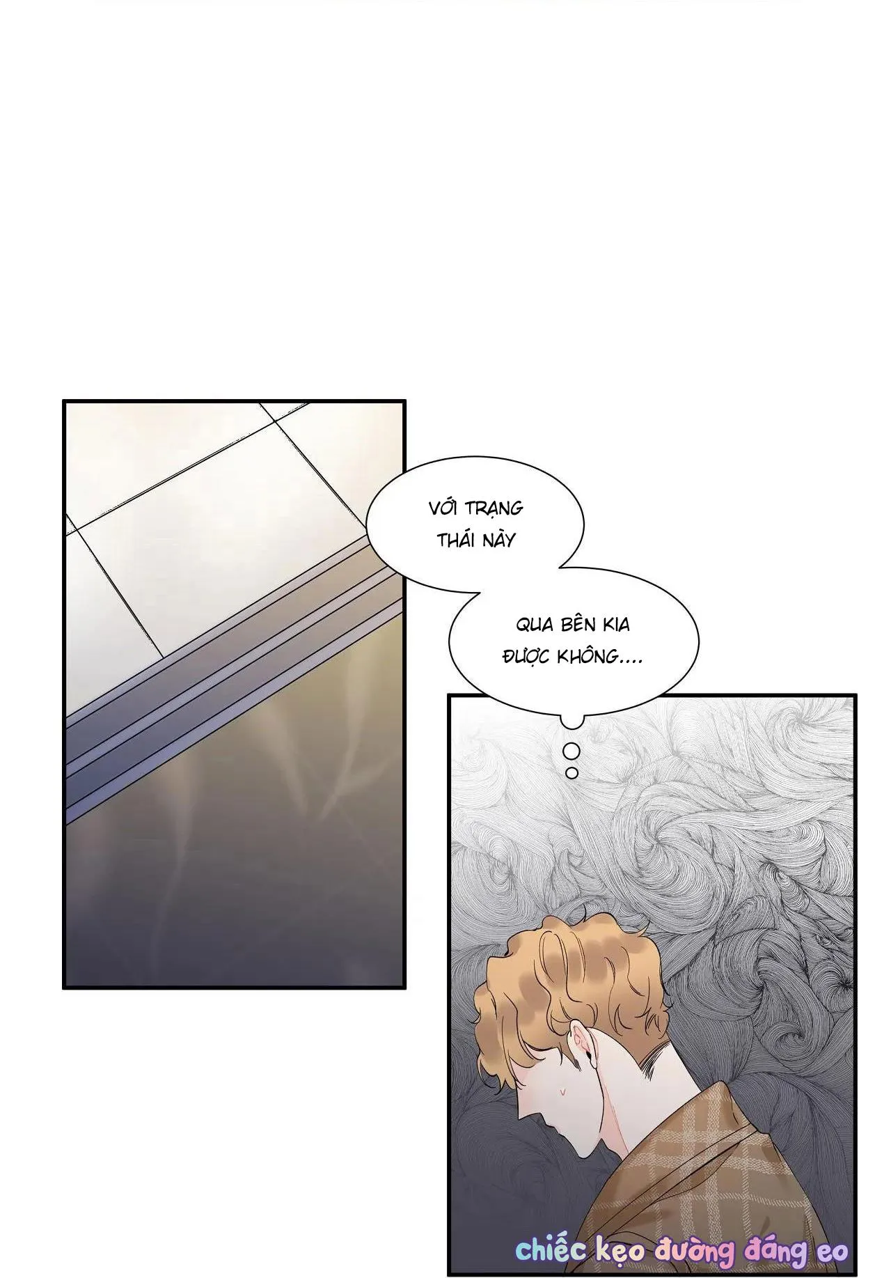 Người Bạn Thời Thơ Ấu Quyến Rũ Của Tôi Chapter 23 Trang 9