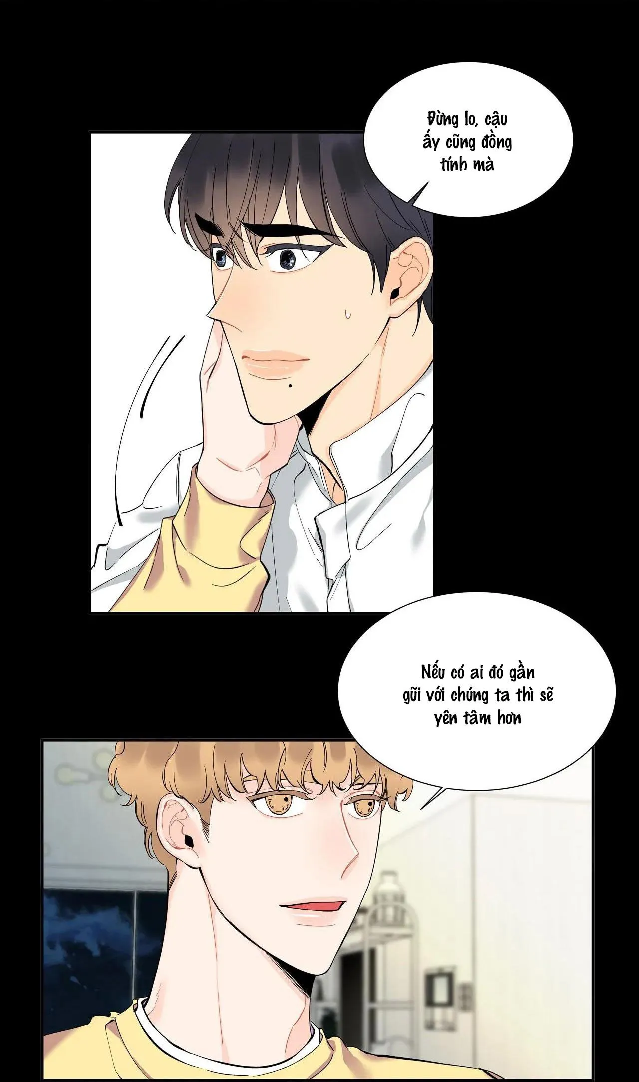 Người Bạn Thời Thơ Ấu Quyến Rũ Của Tôi Chapter 23 Trang 32