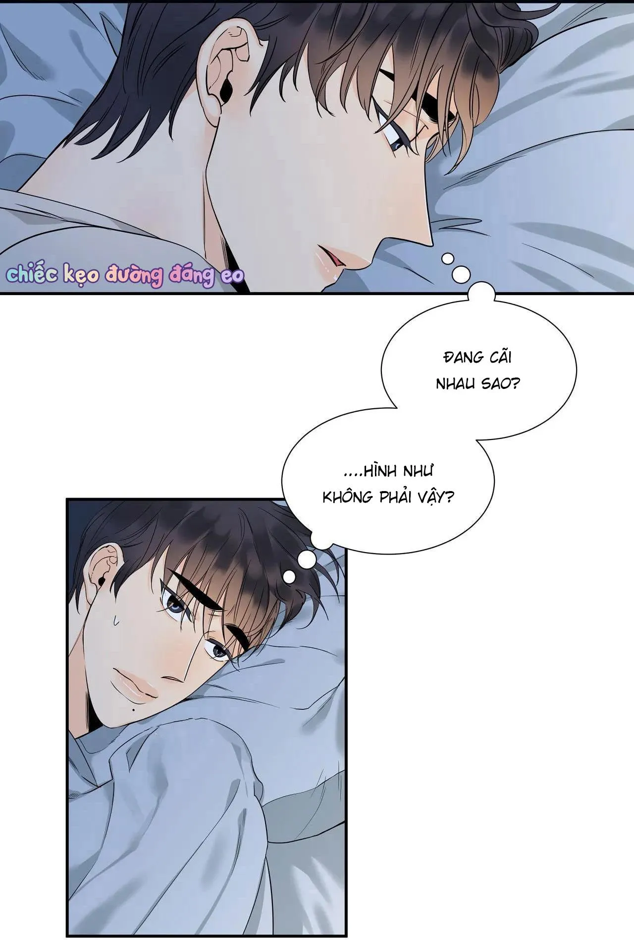 Người Bạn Thời Thơ Ấu Quyến Rũ Của Tôi Chapter 23 Trang 43