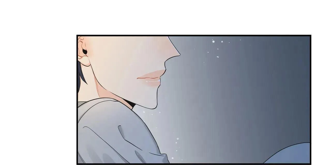 Người Bạn Thời Thơ Ấu Quyến Rũ Của Tôi Chapter 23 Trang 47