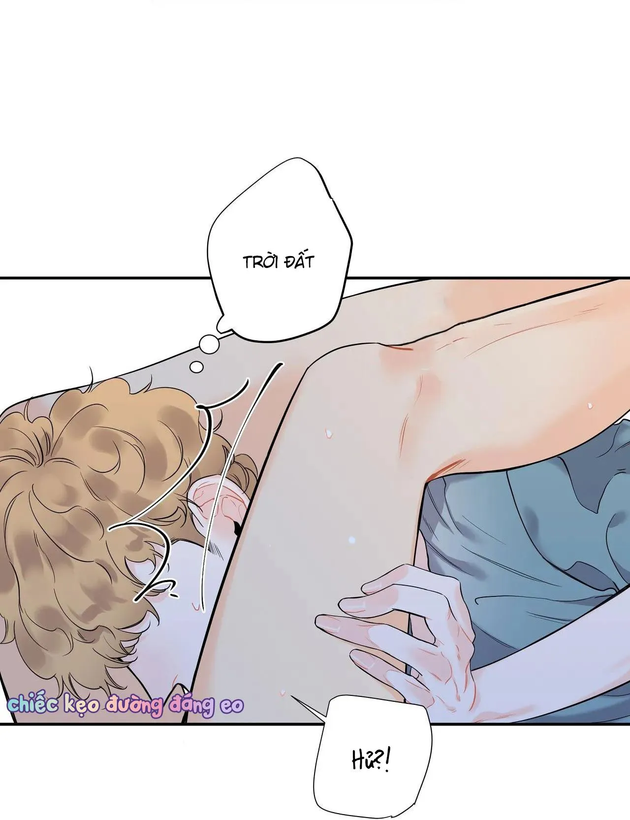 Người Bạn Thời Thơ Ấu Quyến Rũ Của Tôi Chapter 23 Trang 67