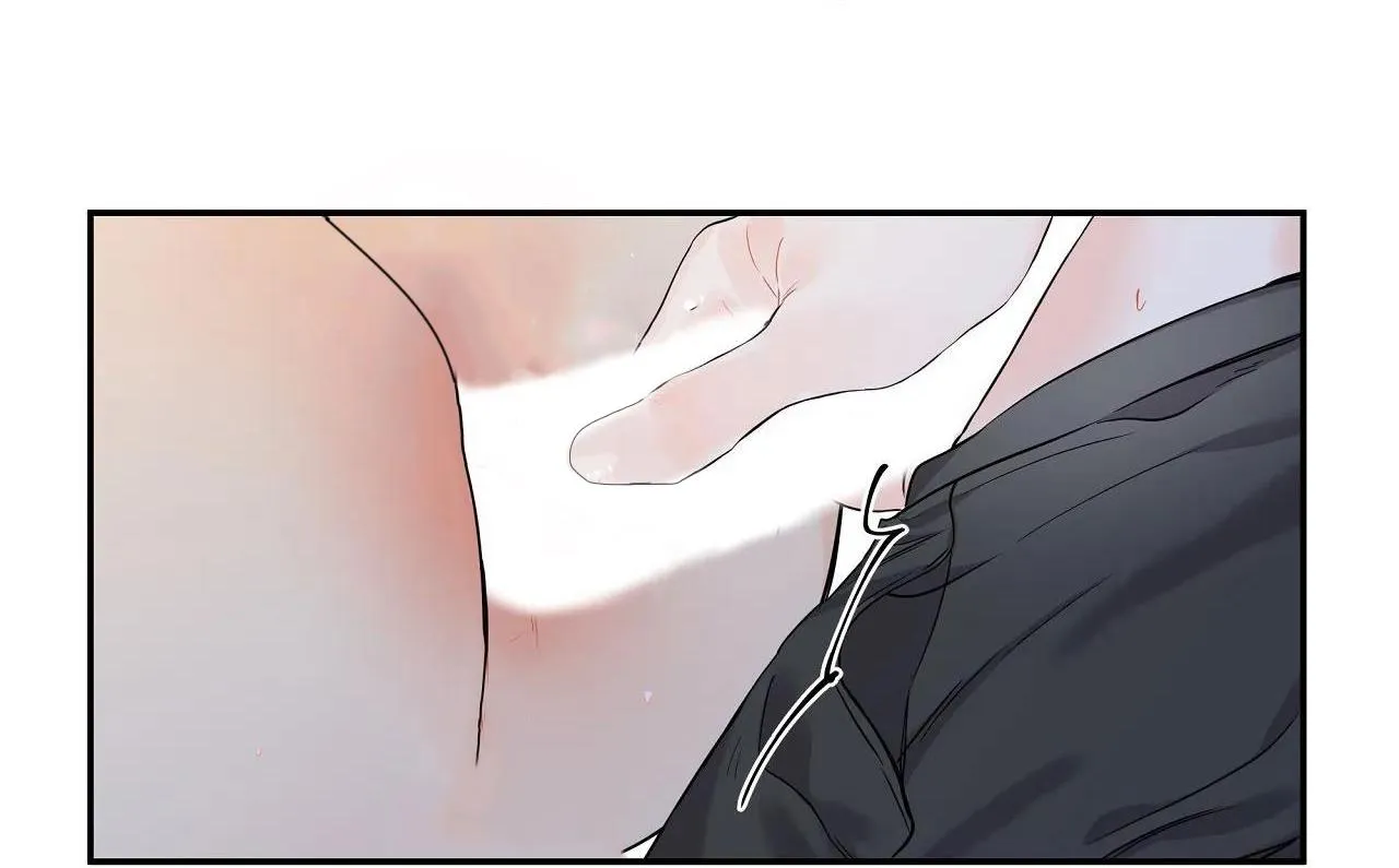 Người Bạn Thời Thơ Ấu Quyến Rũ Của Tôi Chapter 23 Trang 68