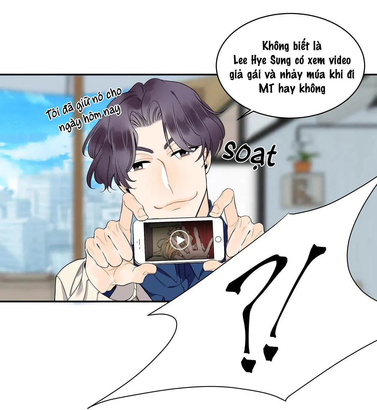 Người Bạn Thời Thơ Ấu Quyến Rũ Của Tôi Chapter 24 Trang 16