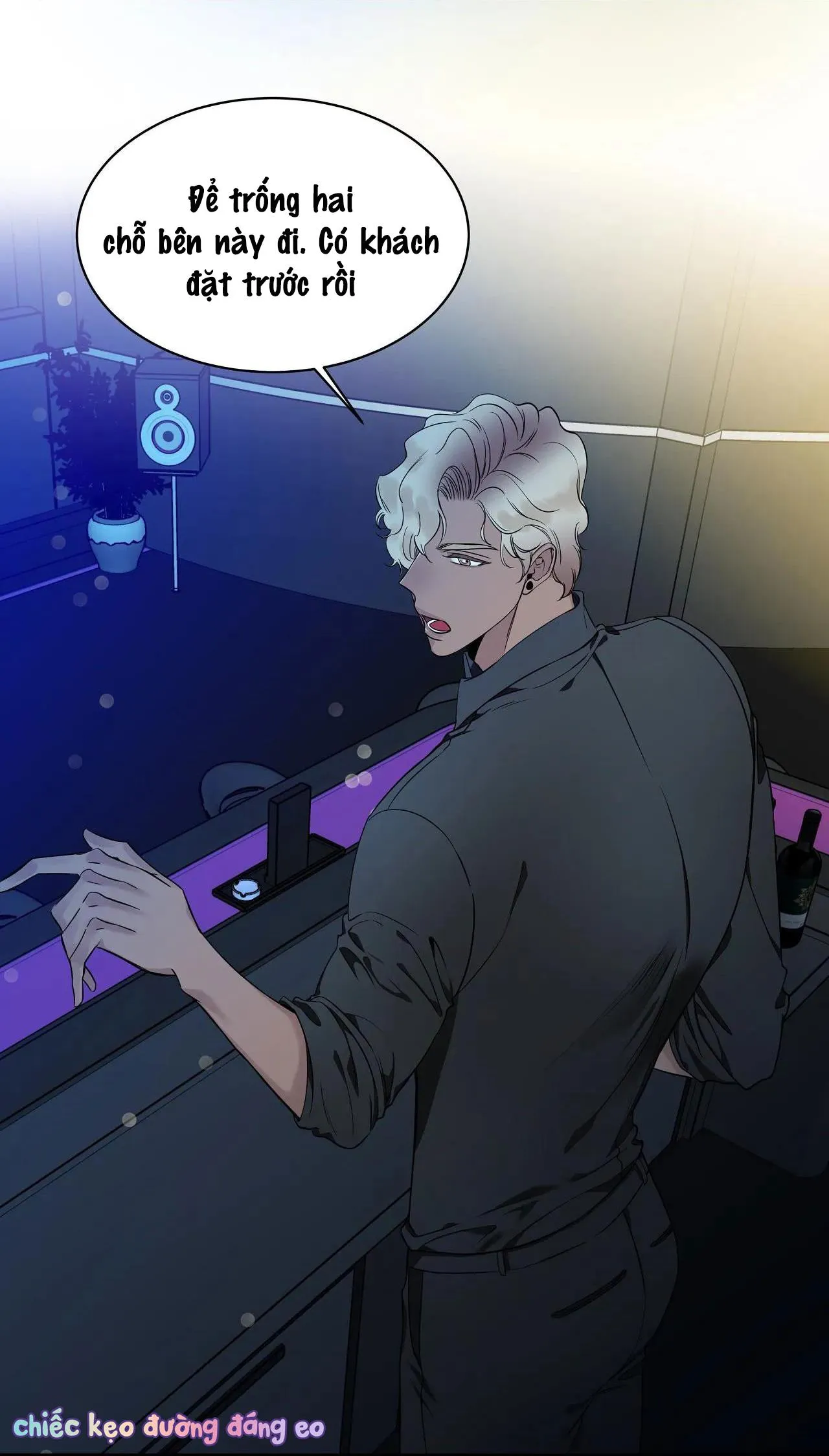 Người Bạn Thời Thơ Ấu Quyến Rũ Của Tôi Chapter 24 Trang 22