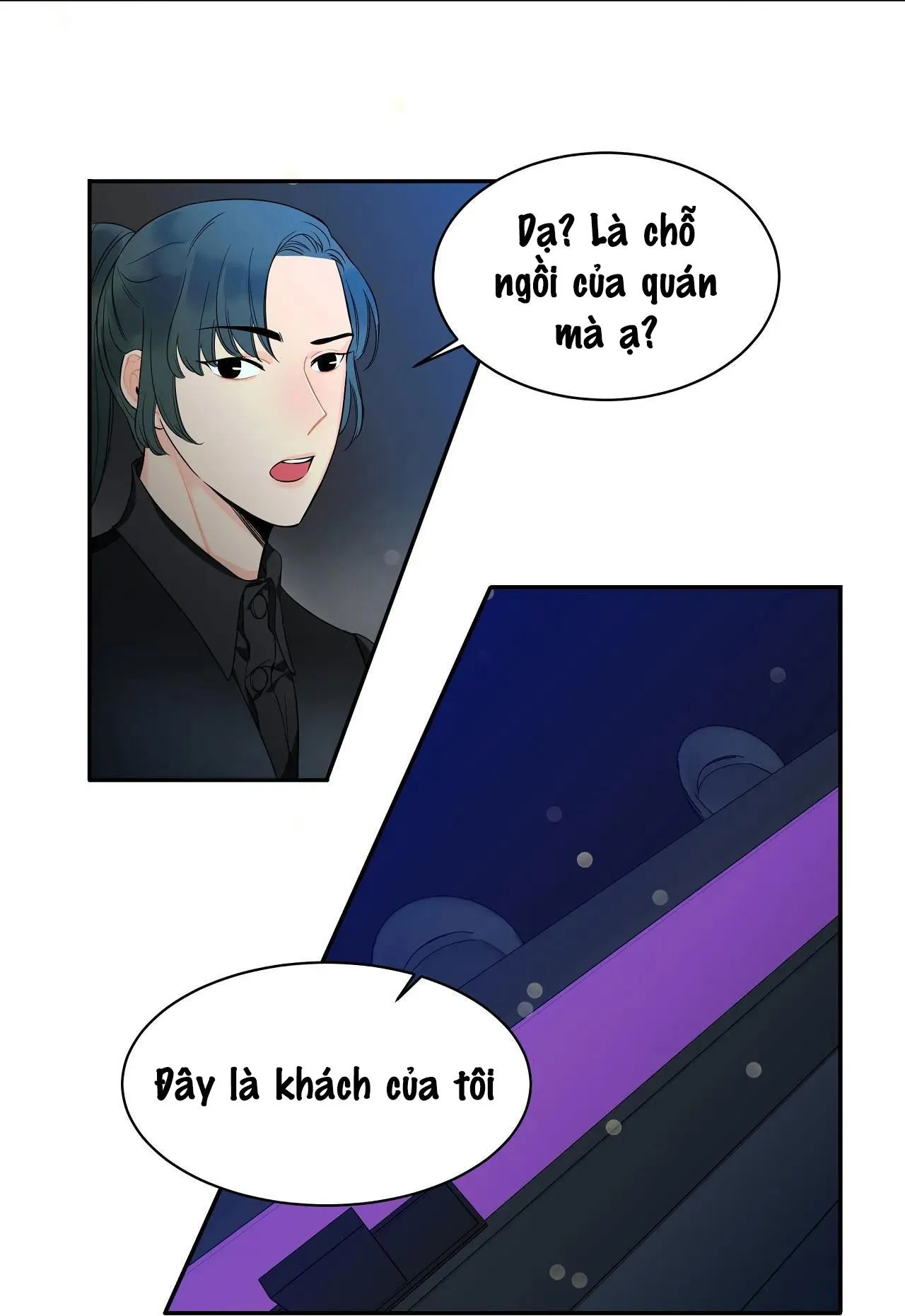 Người Bạn Thời Thơ Ấu Quyến Rũ Của Tôi Chapter 24 Trang 23