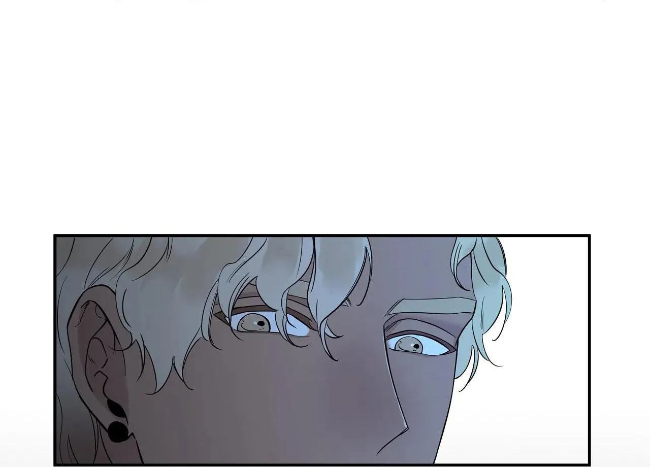 Người Bạn Thời Thơ Ấu Quyến Rũ Của Tôi Chapter 24 Trang 24